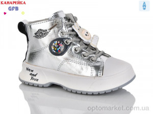 Купить Черевики дитячі G1446-6 Канарейка срібний