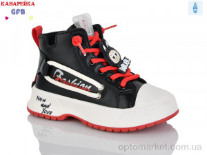 Купить Черевики дитячі G1447-1 Канарейка чорний