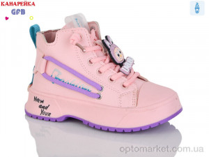 Купить Черевики дитячі G1447-3 Канарейка рожевий