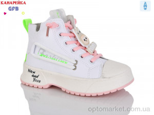 Купить Черевики дитячі G1447-5 Канарейка білий