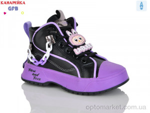 Купить Черевики дитячі G1448-1 Канарейка чорний