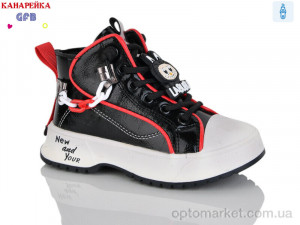 Купить Черевики дитячі G1448-2 Канарейка чорний