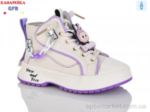 Купить Черевики дитячі G1448-6 Канарейка бежевий