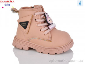 Купить Черевики дитячі G1525-4 T.F.D. бежевий