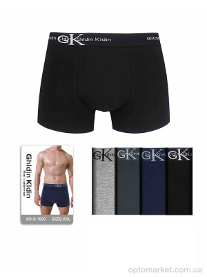 Купить Трусы чоловічі G1600 mix GhIdin KIdin мікс
