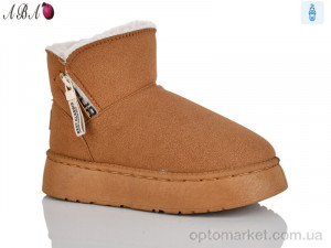 Купить Уги жіночі G18-2 Aba camel