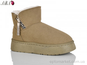 Купить Уги жіночі G18-3 Aba хакі