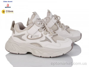 Купить Кросівки дитячі G1831P beige Apawwa бежевий