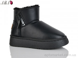 Купить Уги жіночі G18B Aba чорний