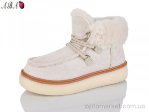 Купить Уги жіночі G20-2 Aba бежевий
