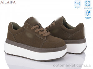 Купить Кросівки жіночі G301-4 U.G хакі