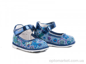 Купить Туфлі дитячі G7812-1 navy С.Луч синій