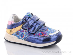 Купить Кросівки дитячі G7816-1 С.Луч синій