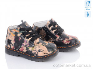 Купить Черевики дитячі G7820-1 С.Луч чорний