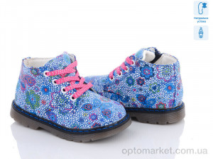Купить Черевики дитячі G7822-1 С.Луч синій