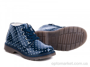 Купить Черевики дитячі G8839-2 navy С.Луч синій