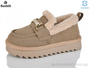 Купить Уги дитячі G9513-9 Башили хакі