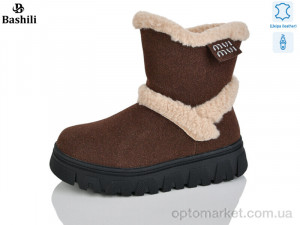 Купить Уги дитячі G9515-8 Башили коричневий