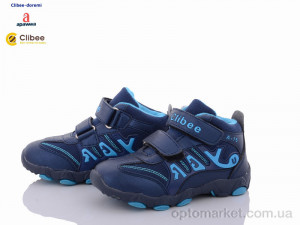 Купить Кроссовки детские GA327 navy Clibee синий