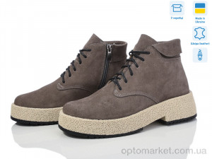 Купить Черевики чоловічі GAB3 Stella сірий