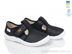 Купить Капці дитячі Галя 358-284 чорний Waldi чорний