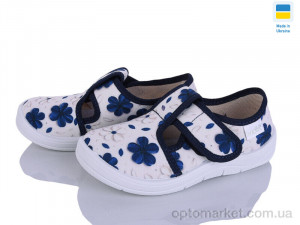 Купить Капці дитячі Галя 808 беж Waldi бежевий