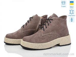 Купить Черевики жіночі GAR-5 Stella коричневий