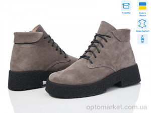 Купить Черевики чоловічі GAR4 Stella сірий