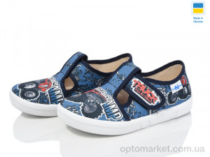 Купить Капці дитячі Гарі 360-215 синій Natur синій