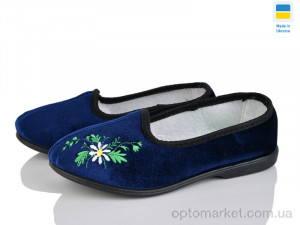 Купить Капці жіночі Гофра вишивка синій Крок синій