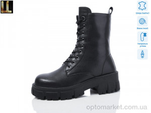 Купить Черевики жіночі Gold-108-2 Lilin чорний