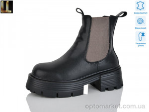 Купить Черевики жіночі Gold104-27 Lilin чорний