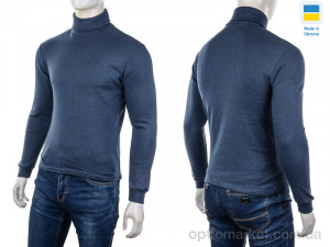 Гольфи чоловічі Гольф чол.синій 5XL STARK синій  оптом от Optomarket