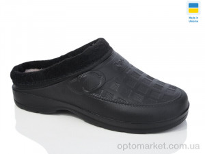 Купить Галоші чоловічі ГП28 чорний DS чорний