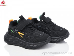Купить Кросівки дитячі GY24183-2A Kimbo-o чорний