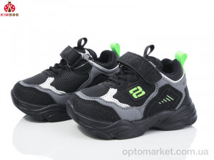 Купить Кросівки дитячі GY24190-1A Kimbo-o чорний