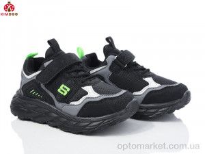 Купить Кросівки дитячі GY24190-3A Kimbo-o чорний