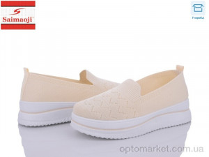 Купить Сліпони жіночі H1001-10 Saimaoji бежевий