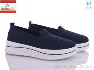 Купить Сліпони жіночі H1001-5 Saimaoji синій