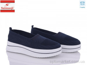 Купить Сліпони жіночі H1002-5 Saimaoji синій