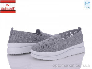 Купить Сліпони жіночі H1018-2 Saimaoji сірий
