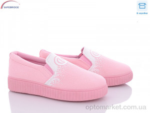 Купить Сліпони жіночі H11 Gedanni рожевий