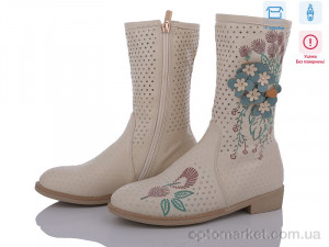 Купить Чоботи дитячі H120 beige уцінка Baby Sky бежевий