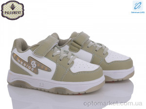 Купить Кросівки дитячі H122-4 LED Paliament зелений