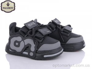 Купить Кросівки дитячі H137-1 Paliament чорний