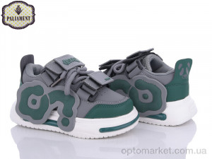 Купить Кросівки дитячі H137-4 Paliament сірий