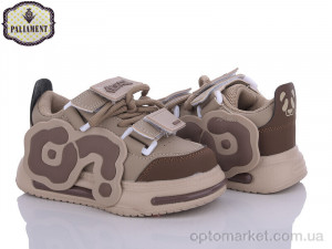 Купить Кросівки дитячі H137-5 Paliament коричневий