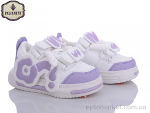 Купить Кросівки дитячі H139-4 Paliament білий