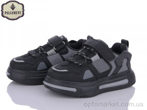 Купить Кросівки дитячі H145-1 Paliament чорний