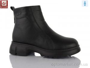 Купить Черевики жіночі H1906-1 WSMR чорний